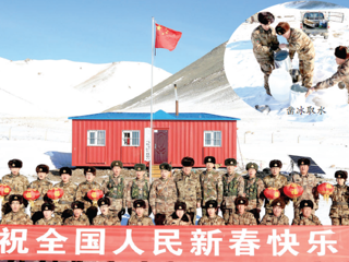 137团阿吾斯奇牧场边境线上送祝福