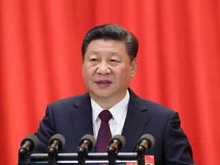 中国共产党第十九次全国代表大会在北京隆重开幕