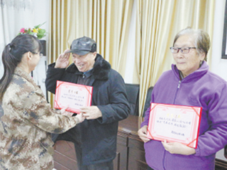 天北新区召开优秀楼栋长 单元长表彰大会