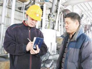 全力服务民营企业