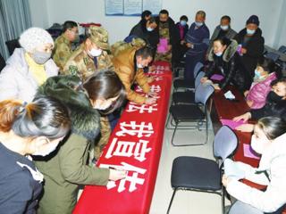 签名承诺：我学法、我守法、我宣传