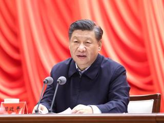 习近平在中央党校（国家行政学院）中青年干部培训班开班式上发表重要讲话