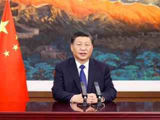 习近平向“2021从都国际论坛”开幕式发表视频致辞