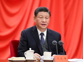 习近平在十九届中央纪委六次全会上发表重要讲话
