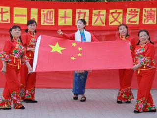 一二五团举行“庆七一迎十九大”文艺演出