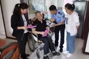 民法典为残疾人“典”亮法治明灯