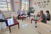 【喜迎二十大 忠诚保平安】“警银携手”共筑反诈防线