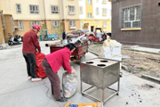 减轻灾害风险  守护美好家园