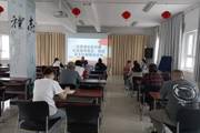 天北新区天香里社区开展国家通用语言文字培训活动