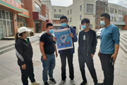 天北新区玫瑰园社区开展防灾减灾知识宣传活动