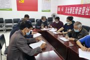天北新区绿波里社区开展民族团结进步教育宣传月活动