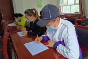 天北新区绿荷里社区开展民族团结知识测试活动