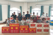 师市总工会开展“情暖六一  与你童行”慰问活动