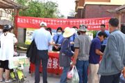 第七师检察分院开展《保障农民工工资支付条例》实施两周年宣传活动