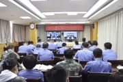 第七师检察机关召开党风廉政建设工作会议暨整改落实最高检党组巡视反馈意见推进会