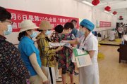 七师医院开展“爱眼日”义诊宣传活动
