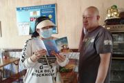 天北新区绿荷里社区开展创业担保贷款政策宣传活动