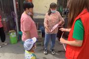 天北新区酒香园社区党支部开展“文明是最美的风景”中国旅游日教育宣传活动