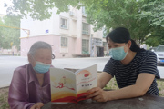 端午飘粽香 浓浓团结情