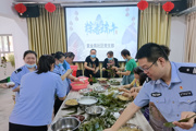 天北新区紫金苑社区开展“粽香端午”主题活动
