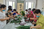 我与亲戚过端午·粽叶飘香邻里情