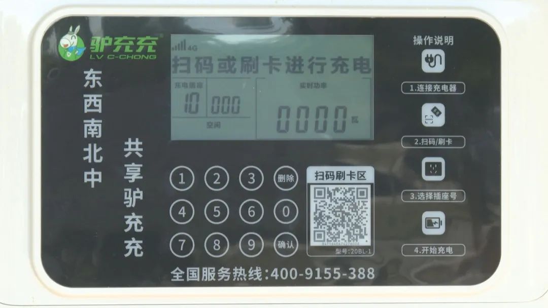 41629a88dce24f31a926b908fdf0d117.jpeg