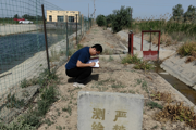 师直分局开展测量控制点巡查工作