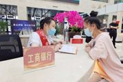点赞！师市加大惠企纾困服务力度