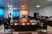 130团召开房屋安全隐患排查整治工作培训会