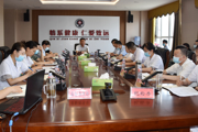 七师医院总院召开各类管理委员会工作会议