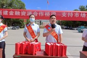 一三一团开展创业担保贷款政策宣讲活动