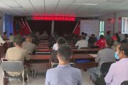 一三〇团举办2022年拖拉机驾驶员培训班