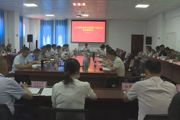 一三〇团传达学习兵团第八次党代会精神