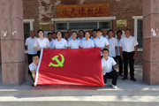 一二三团2连党支部组织党员参观128团团史陈列馆