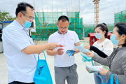 加强耕地保护 守住耕地“红线”