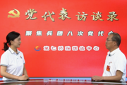张继群：发扬模范精神 传承道德力量