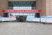 第七师胡杨河市自然资源和规划局形式多样开展“6.25全国土地日”宣传活动