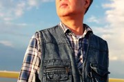 第七师胡杨河市文艺名家           韩天航