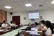 师市统计局扎实开展《民法典》专题学习活动