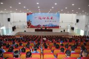 法制教育进校园 知法懂法护平安