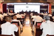 七师医院医共体召开节前干部大会