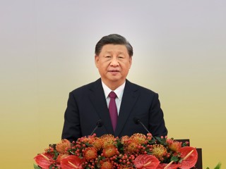 庆祝香港回归祖国25周年大会暨香港特别行政区第六届政府就职典礼隆重举行 习近平出席并发表重要讲话