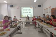 浓情端午心连心 民族团结一家亲