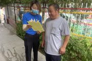天北新区毓秀里社区党支部开展世界无烟日宣传活动