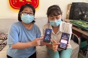 天北新区英华里社区工会组织开展“新安法知多少”线上答题活动