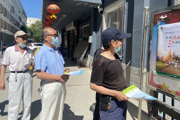 天北新区天香里社区开展世界环境日宣传活动
