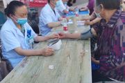 天北新区毓秀里社区党支部联合中医院开展义诊活动
