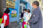 天北新区英华里社区开展“共建清洁美丽世界”主题活动