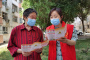 织牢燃气安全网  筑牢安全“防火墙”