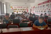 一二六团举办“智慧社区平台”建设培训会